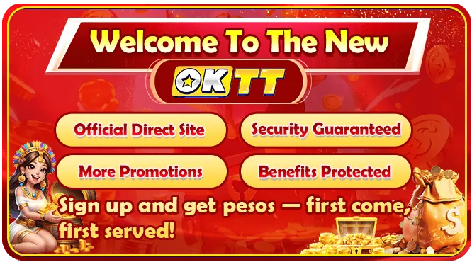Trusted Game Provider Logo 4